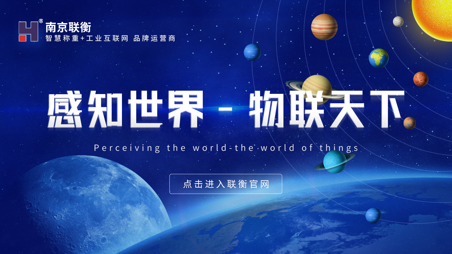 开头网页